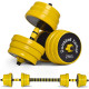 Nice C Adjustable Dumbbell Barbell Weight Pair, Free Weights